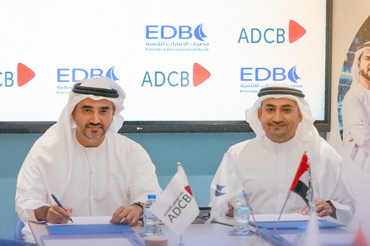 Emirates Development Bank, ADCB to partner on credit guarantee scheme for SMEs