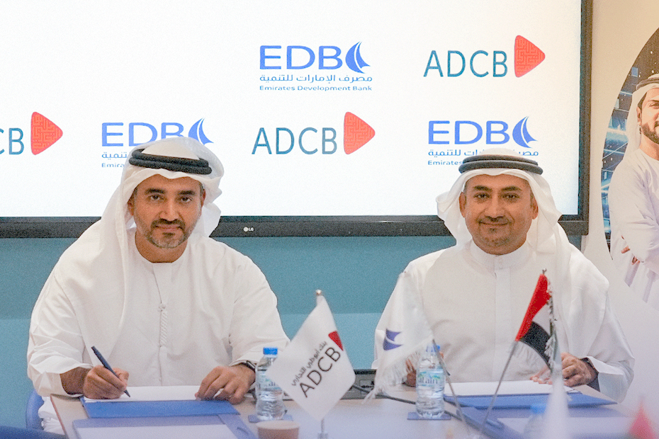 Emirates Development Bank, ADCB to partner on credit guarantee scheme for SMEs
