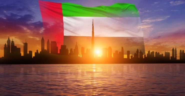 UAE announces January 1 as holiday for private sector