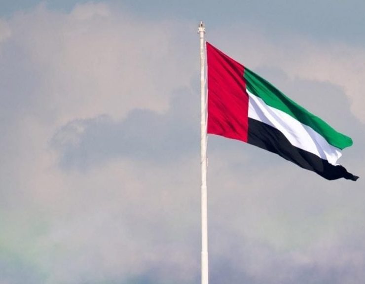 UAE, Ukraine announce intent to negotiate comprehensive economic partnership agreement