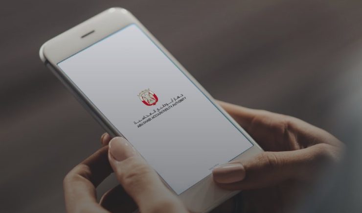 ADAA launches smart app_courtesy Abu Dhabi Media Office
