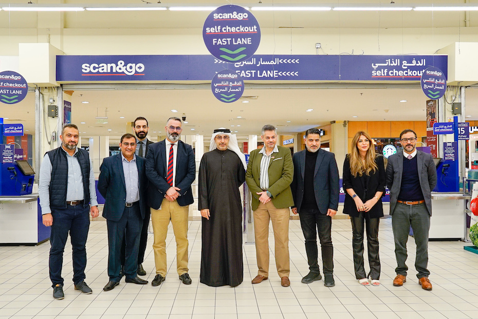 Carrefour Bahrain_Self Checkout