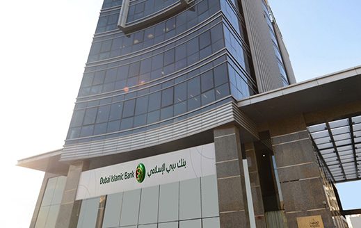 Dubai Islamic Bank