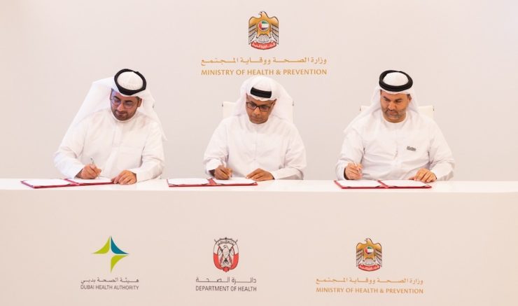 Healthcare platforms Malaffi, Riyati, Nabidh integrate successfully