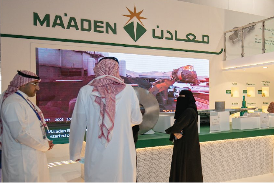 Saudi Arabia's PIF and Maaden sign JV