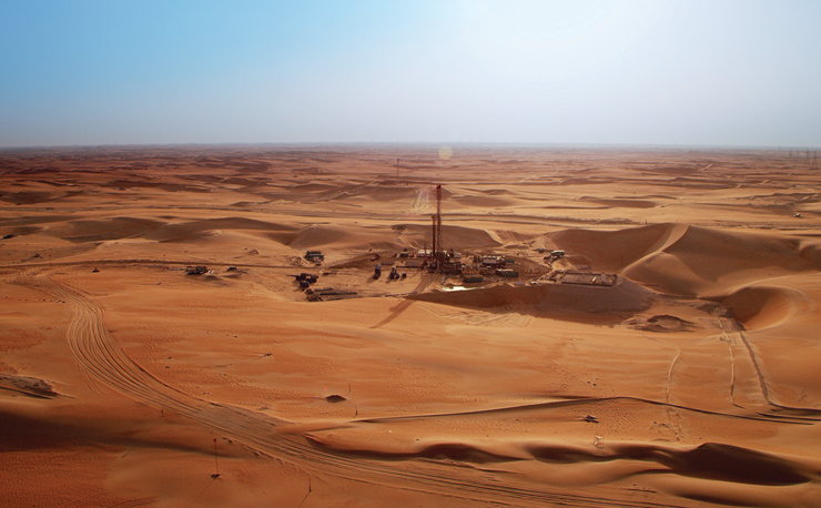 ADNOC begins work on new carbon capture and storage project