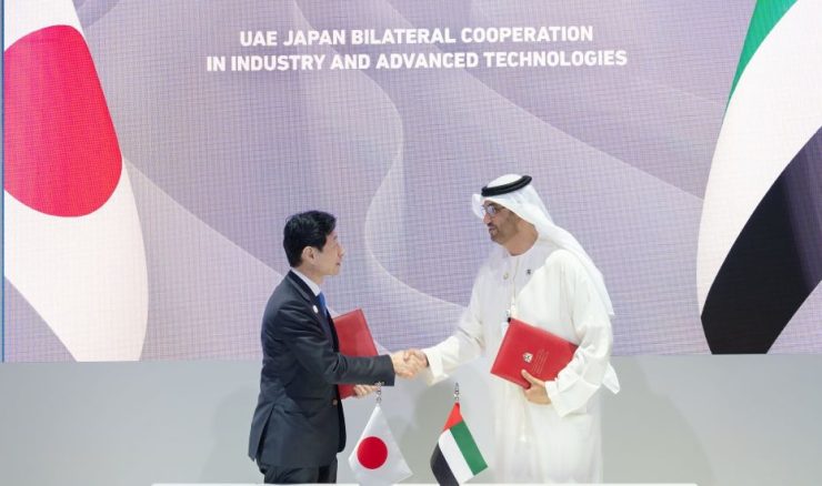 UAE - Japan sign agreements to drive energy transition photo WAM