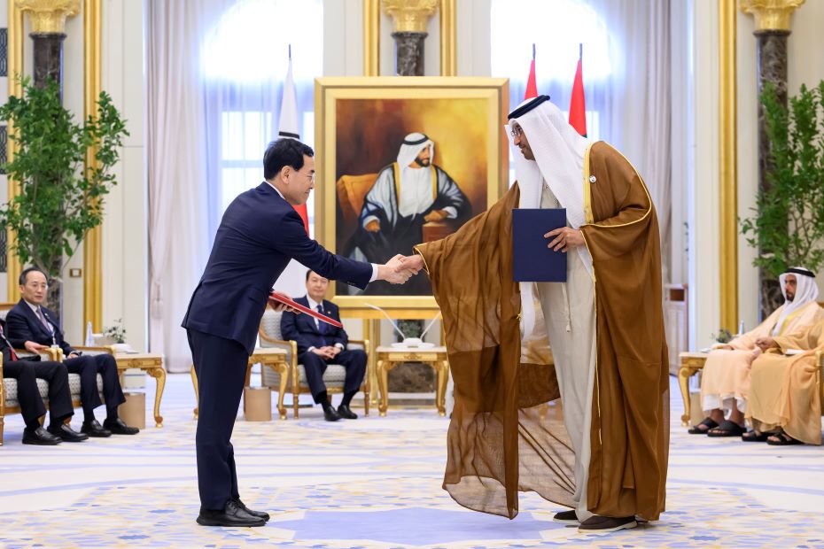 UAE-South Korea MoU and agreements signed photo courtesy WAM