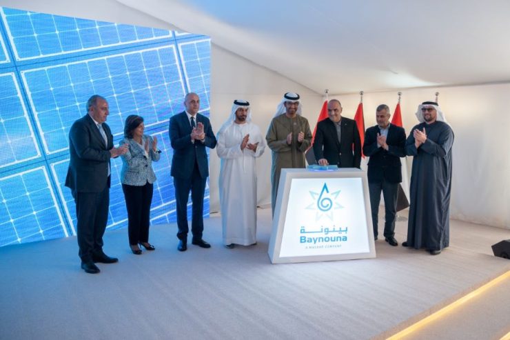 Baynouna Solar Park_Group launch in Jordan