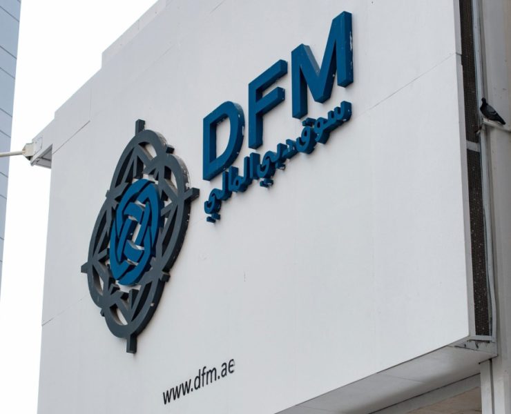 Dubai Financial Market Company posts 41.7% rise in net profit in 2022