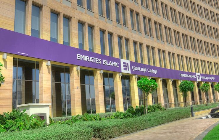 Emirates Islamic issues dirham denominated sukuk