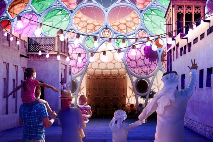 Hai Ramadan at Expo City Dubai photo WAM