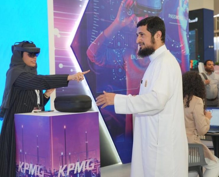 KPMG launces CoE for metaverse at LEAP 2023