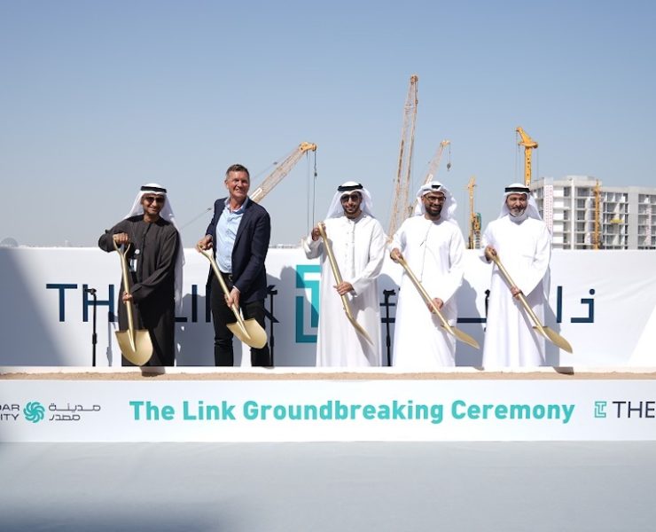 Masdar City unveils The Link