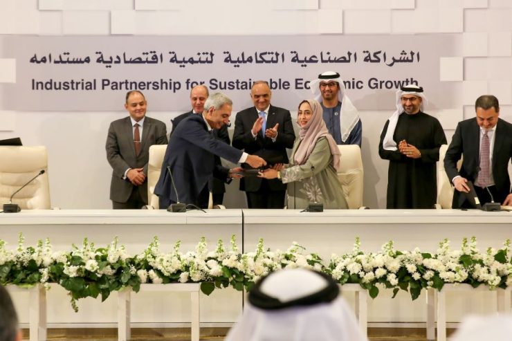 UAE, Egypt, Jordan, Bahrain sign industrial deals worth $2bn