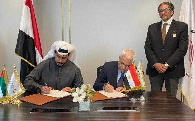 UAE and Egypt sign Mpu to figth money laundering Photo courtesy WAM