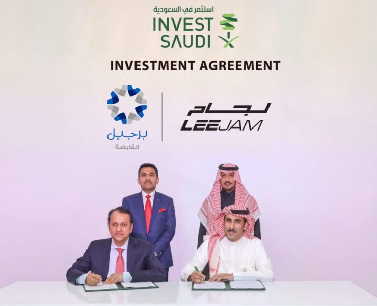 Burjeel Holding enters Saudi market via agreement to establish 60 clinics