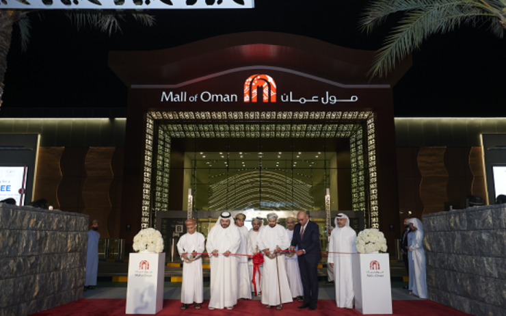 mall of oman opening by Majid Al Futtaim