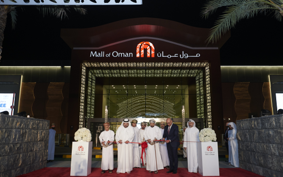 mall of oman opening by Majid Al Futtaim