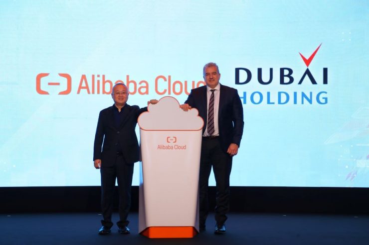 Alibaba Cloud Dubai Holding