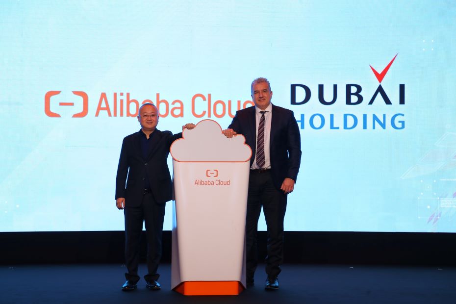 Alibaba Cloud Dubai Holding