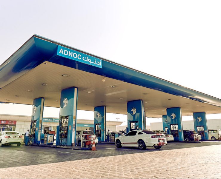 ADNOC Distribution fuel pumps