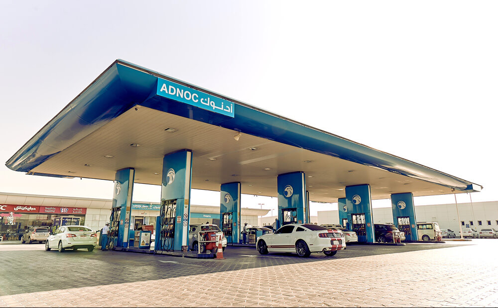 ADNOC Distribution fuel pumps