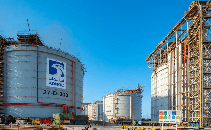ADNOC GAS processing tanks