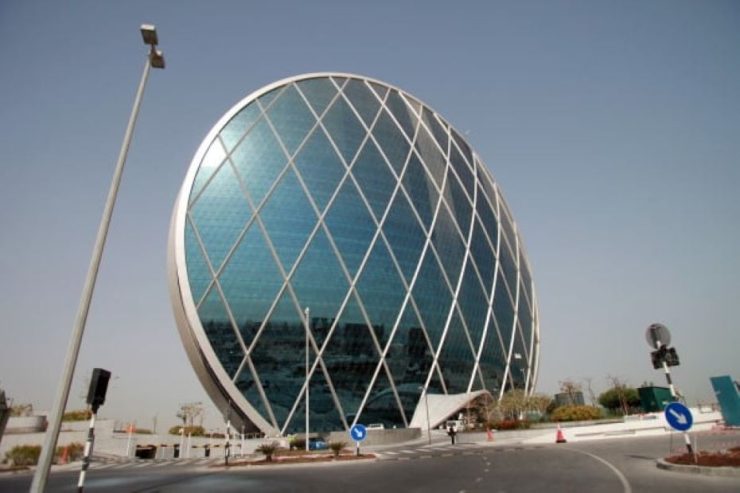 Aldar unveils the Source