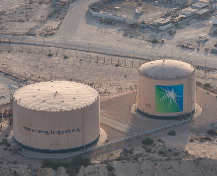 Aramco Rongsheng deal