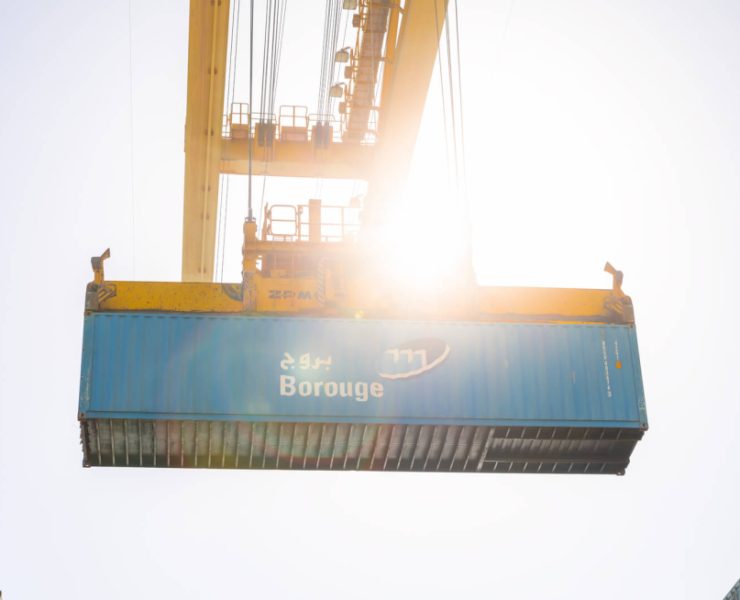 Borouge building material