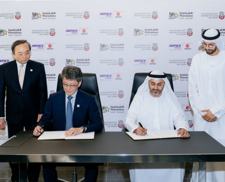 DCT Abu Dhabi signs MoYU with Inpex fpr teamlab Phenomena Abu Dhabi sponsorship