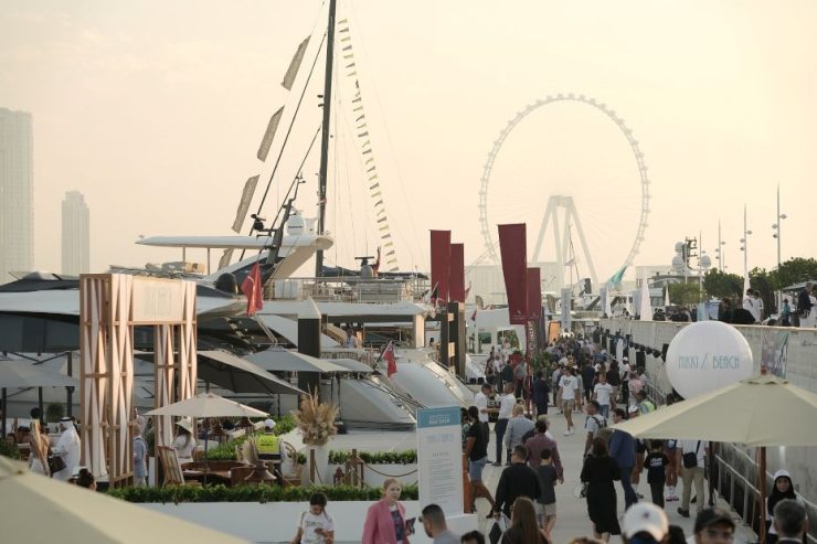 International Boat Show