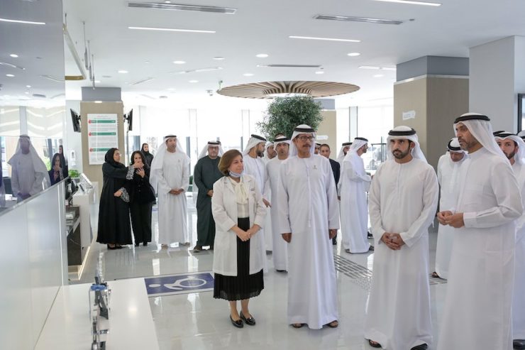 Emirati Genome Programme