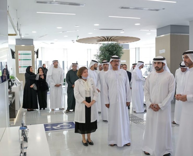 Emirati Genome Programme