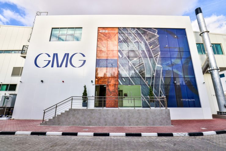 GMG's new Dubai Investment Park facility is one of the UAE’s largest food manufacturing facilities