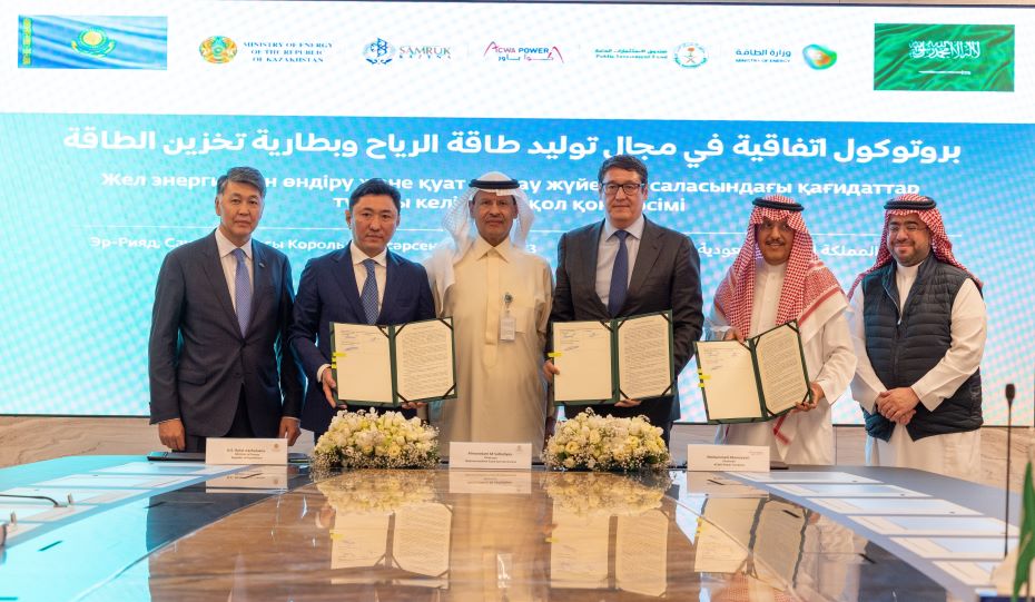 Kazakhstan & ACWA Power agreement signed in presence of Abdulaziz bin Salman -