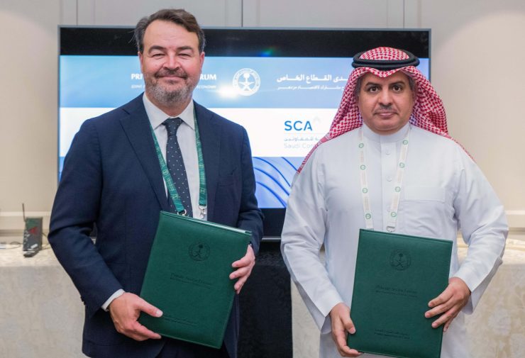 PIF unveils 3 private sector initiatives. Image by PIF