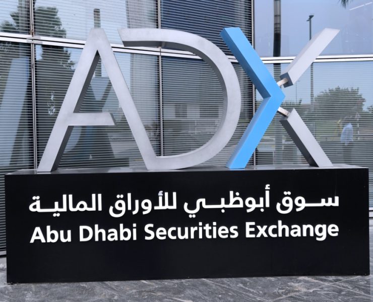 Presight AI debuts on ADX