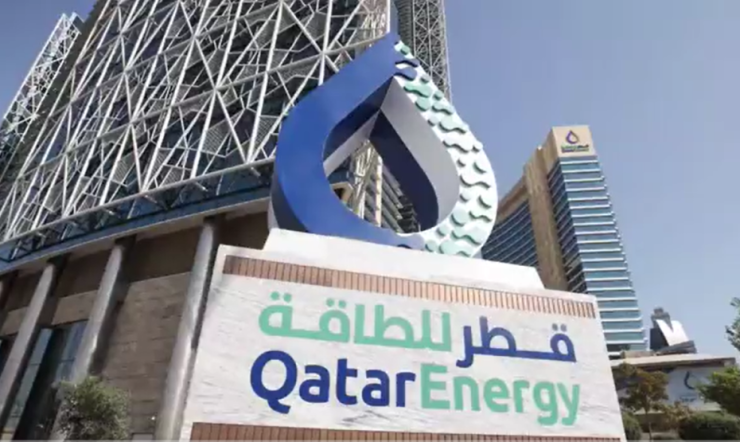 QatarEnergy