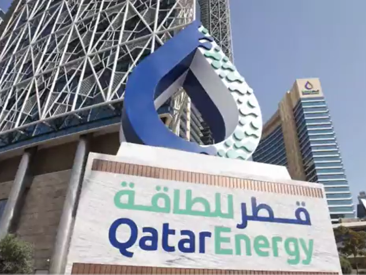 QatarEnergy