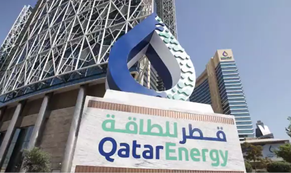 QatarEnergy