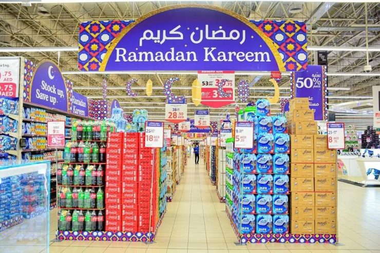 Ramadan Sale Carrefour