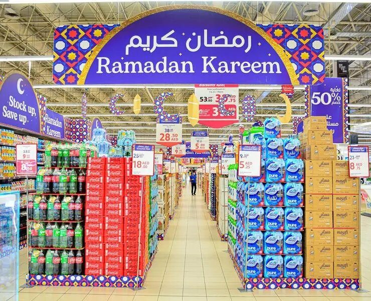 Ramadan Sale Carrefour