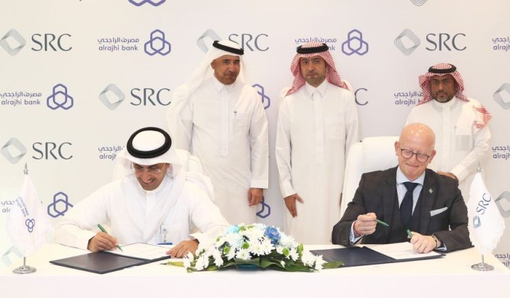SRC Alrajhi Bank Signing ceremony