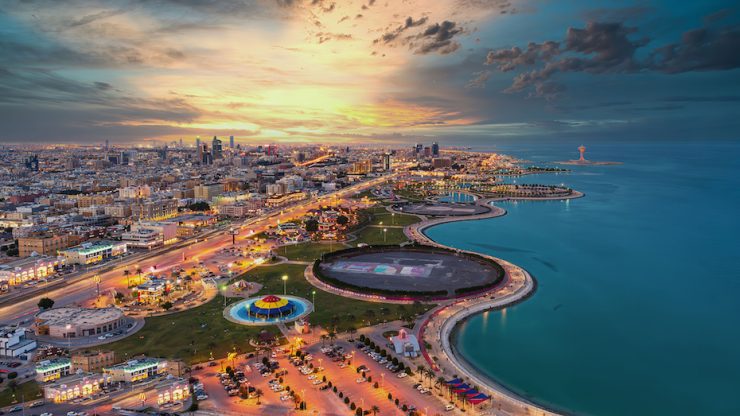 Saudi Arabia tourism visa