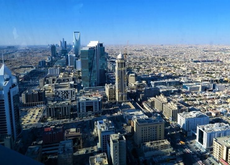 Saudi Real Estate Refinance Company reduces LTFR on mortgages