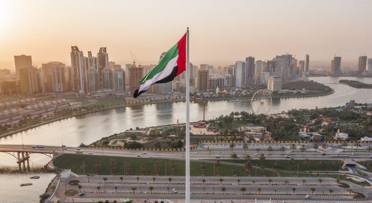 Shurooq unveils new identity