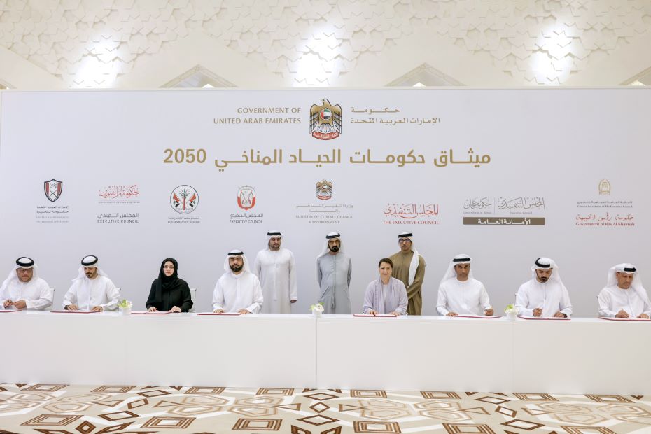 UAE Governments Net Zero 2050 Charter Dubai Media Office