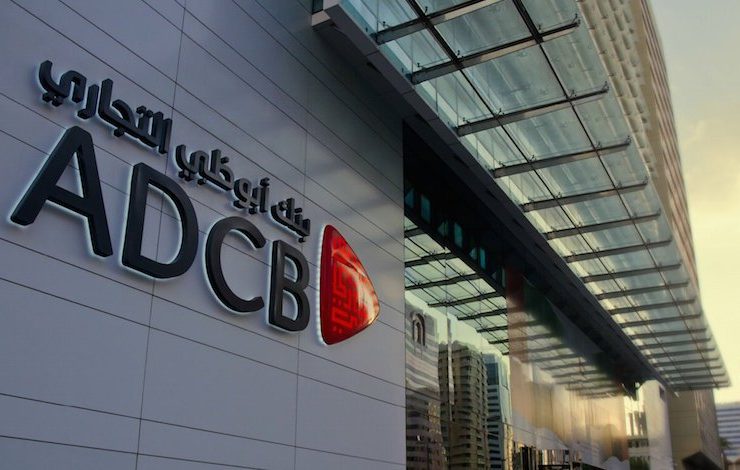 ADCB denies reports about NPLs